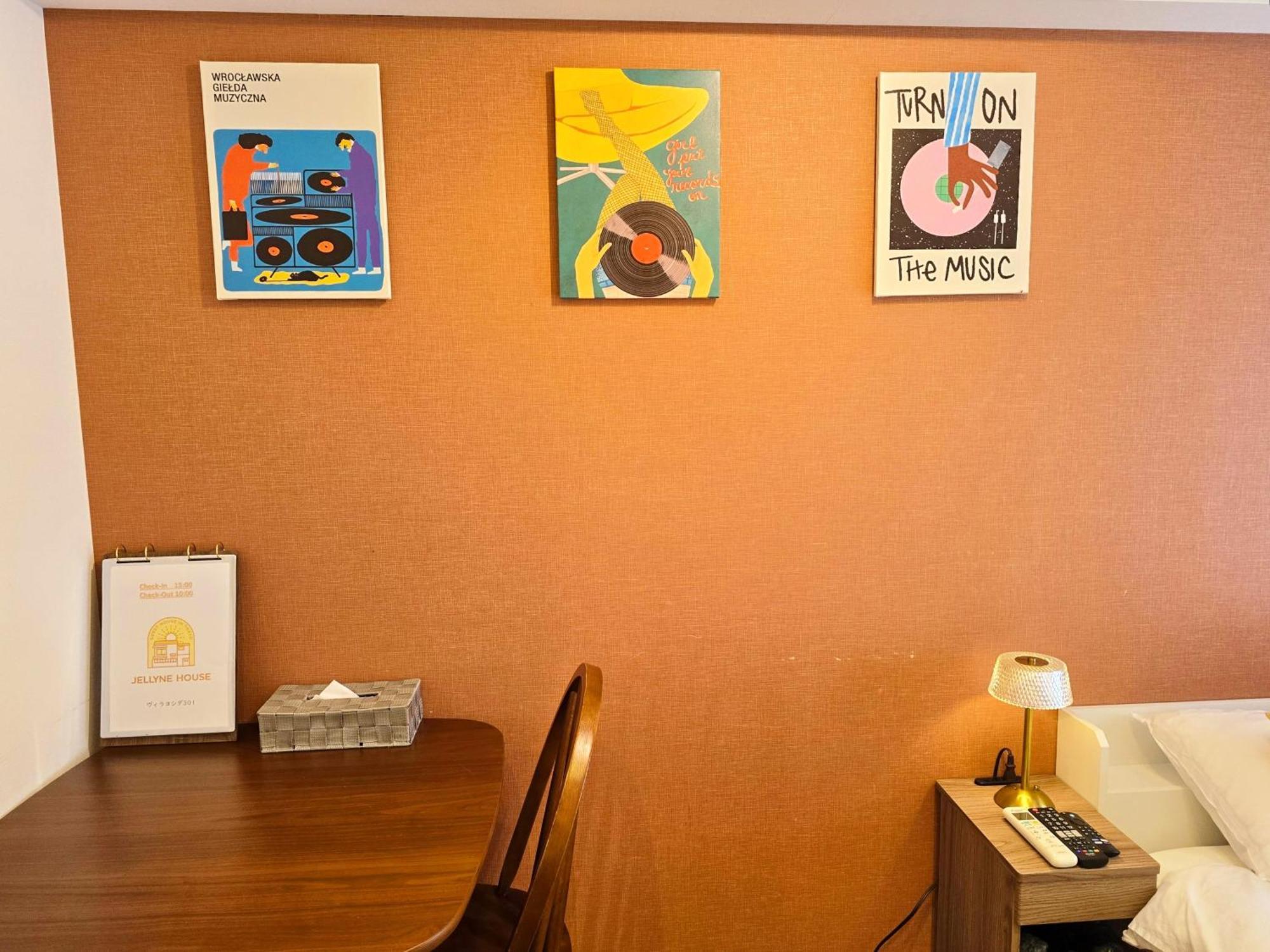 Shinookubo A Apartment